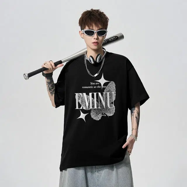 EMINU T
