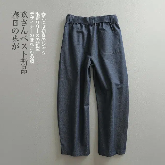 cleanfit boxyfit