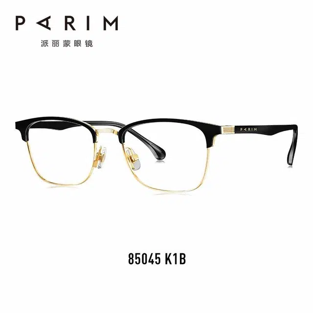 PARIM CP