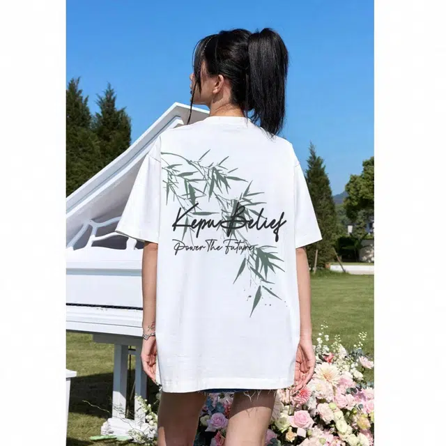 kepu T