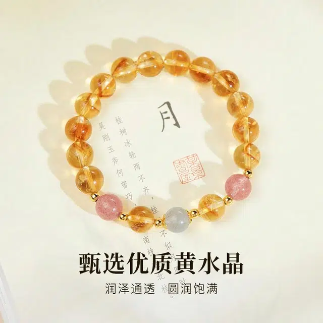 CHOW TAI KING 925