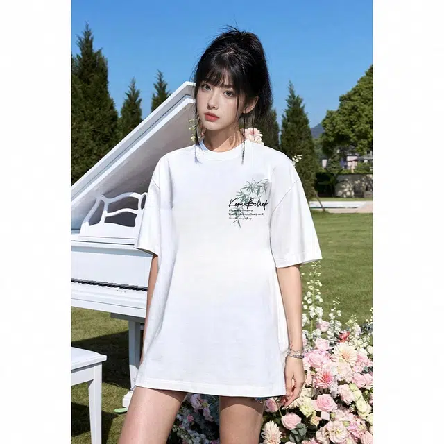 kepu T