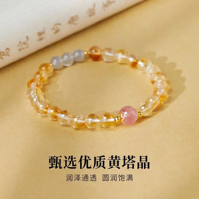 CHOW TAI KING