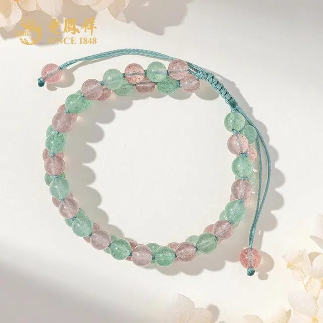 老凤祥 新中式 复古大方优雅 好运 暴富 桃花 事业转运健康上岸 寓意美好 日常通勤百搭 草莓晶 手串 女款