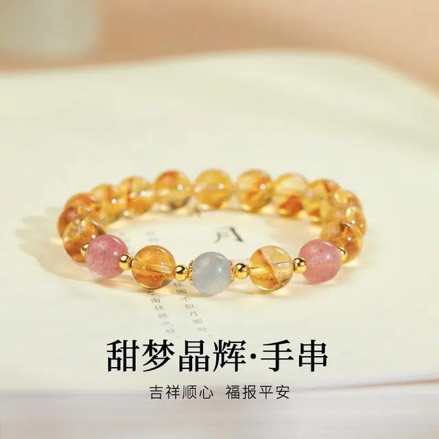 CHOW TAI KING 925