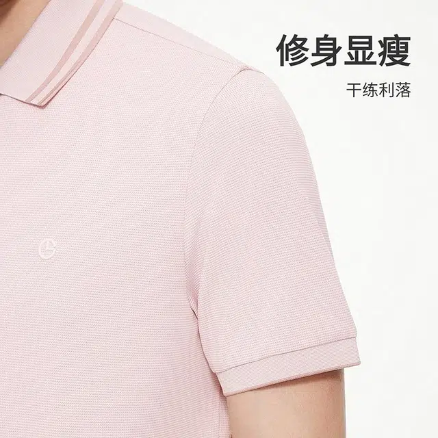 GOLDLION Polo