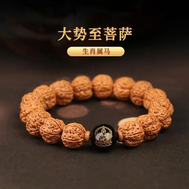 九华山 新中式国潮风十二生肖本命佛守护神佛珠转运珠盘玩水逆退散 好运平安 金刚菩提 手串 男女同款情侣款