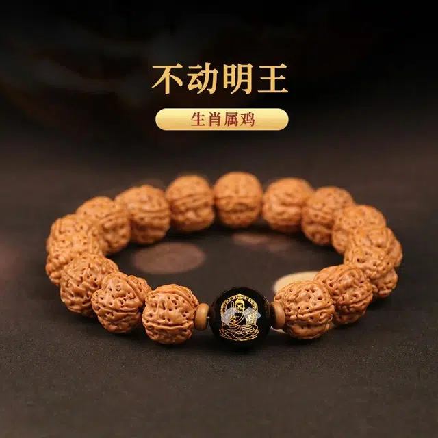 九华山 新中式国潮风十二生肖本命佛守护神佛珠转运珠盘玩水逆退散 好运平安 金刚菩提 手串 男女同款情侣款