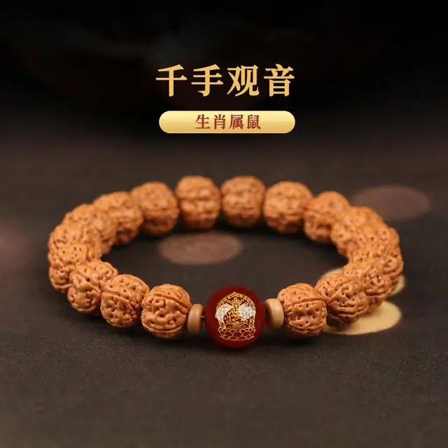 九华山 新中式国潮风十二生肖本命佛守护神佛珠转运珠盘玩水逆退散 好运平安 金刚菩提 手串 男女同款情侣款