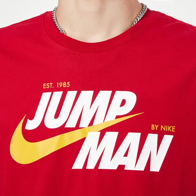 Jordan Jmpmn Gfx Ss Crew 2 T