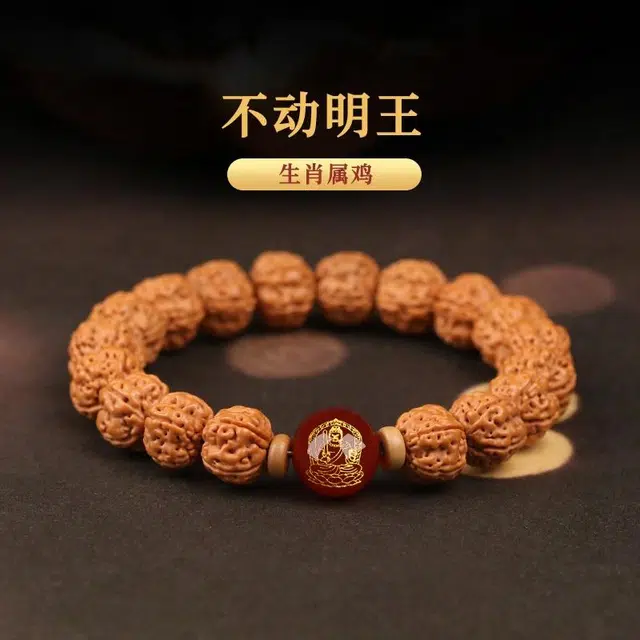 九华山 新中式国潮风十二生肖本命佛守护神佛珠转运珠盘玩水逆退散 好运平安 金刚菩提 手串 男女同款情侣款