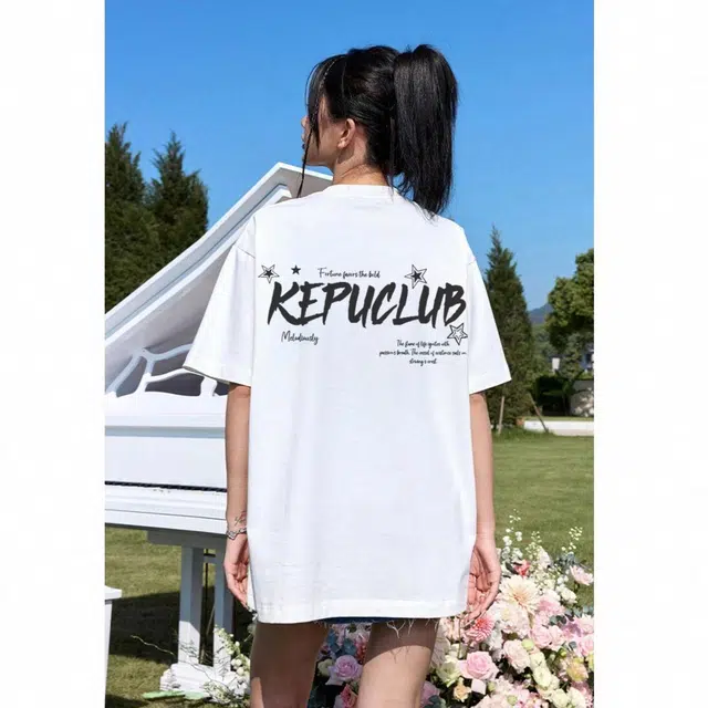 kepu T