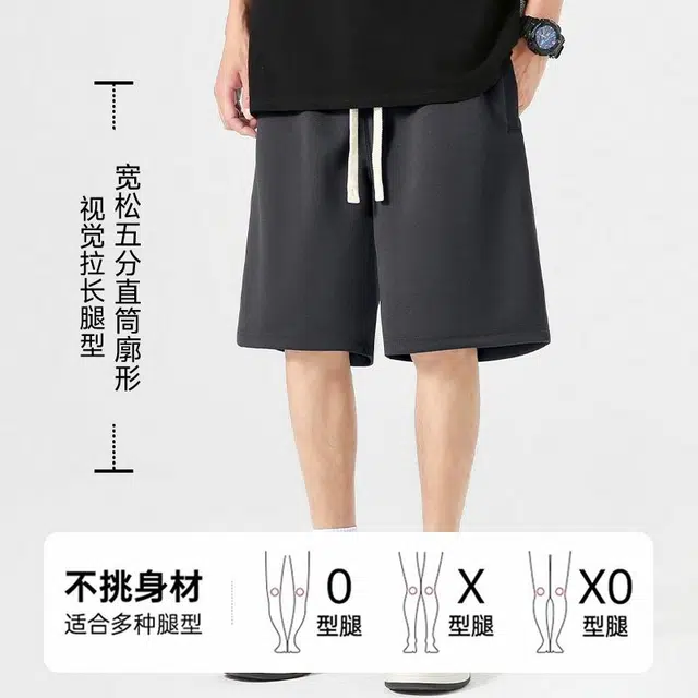 MINISO LOGO300g