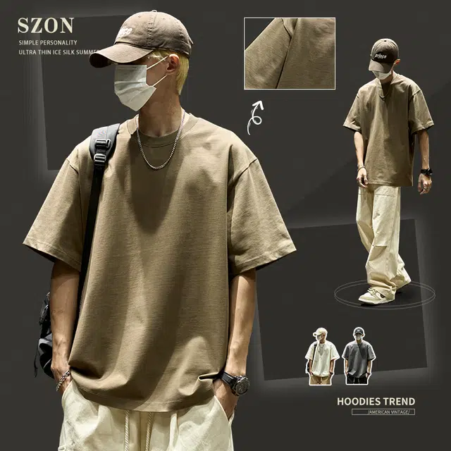 SZON T