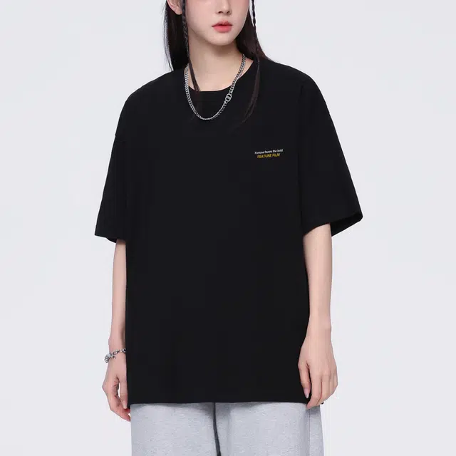 kepu T