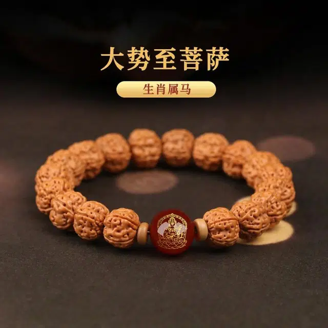 九华山 新中式国潮风十二生肖本命佛守护神佛珠转运珠盘玩水逆退散 好运平安 金刚菩提 手串 男女同款情侣款