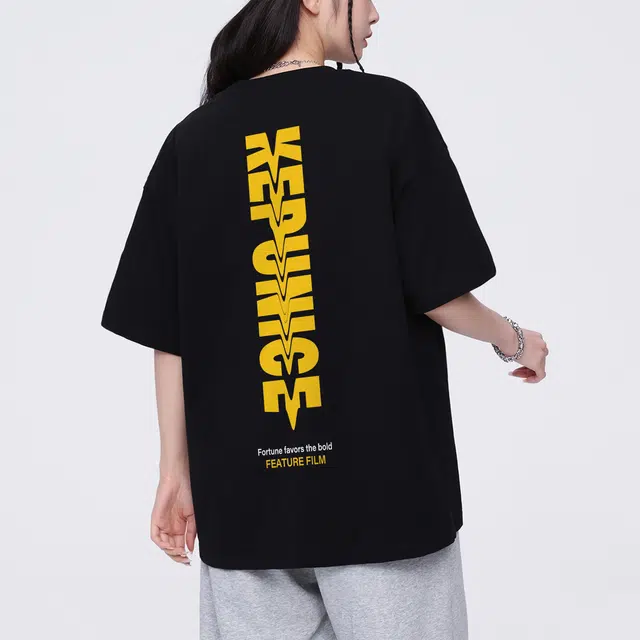 kepu T