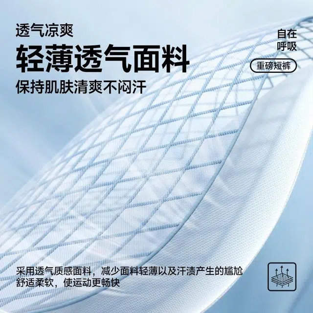 MINISO LOGO300g