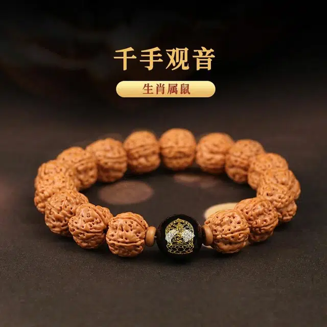 九华山 新中式国潮风十二生肖本命佛守护神佛珠转运珠盘玩水逆退散 好运平安 金刚菩提 手串 男女同款情侣款