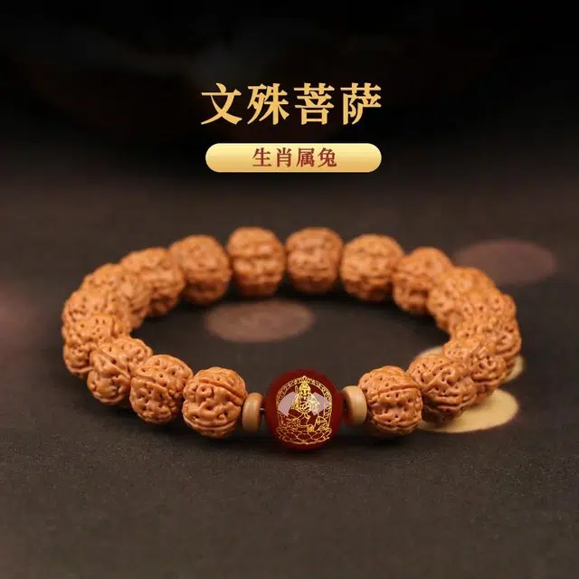 九华山 新中式国潮风十二生肖本命佛守护神佛珠转运珠盘玩水逆退散 好运平安 金刚菩提 手串 男女同款情侣款