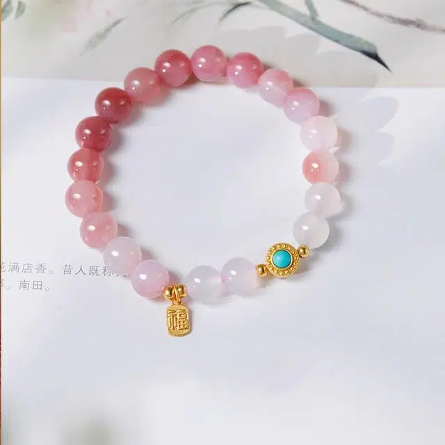 【绯红之瑞】 老作坊 福运延绵 步步青云 腕间生香 新中式国风 粉色系饰品 招桃花 福牌好运 玛瑙 手串 女款
