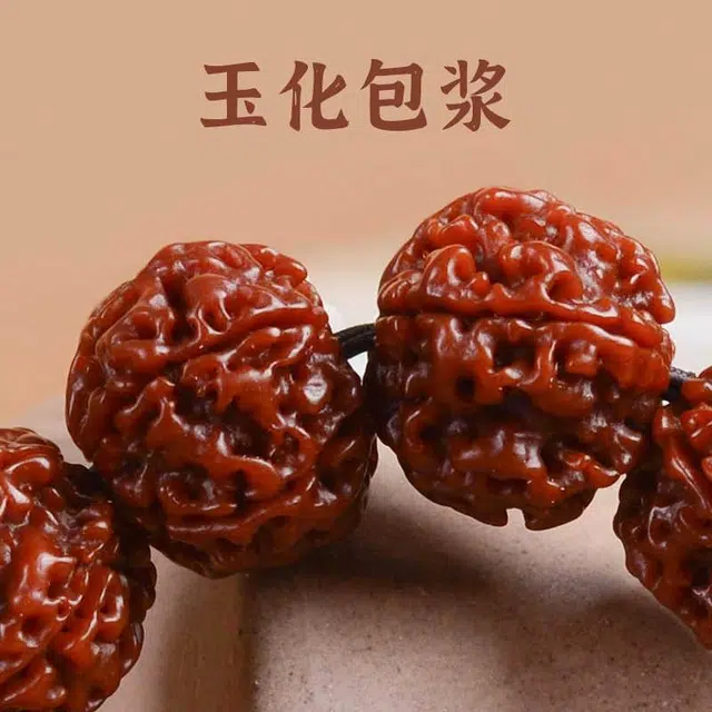 七小匠 新中式国潮 金刚菩提 手串 男女同款情侣款