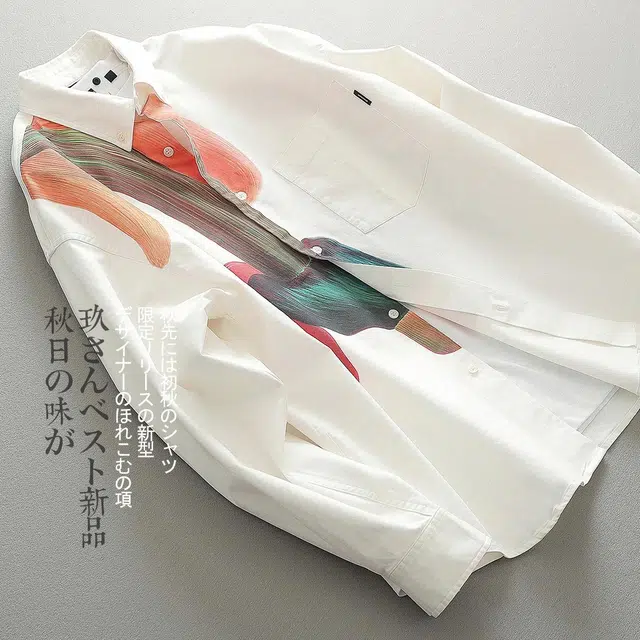 见川 韩式极简轻奢 压皱面料 立体阔版长袖衬衫 男款 白色