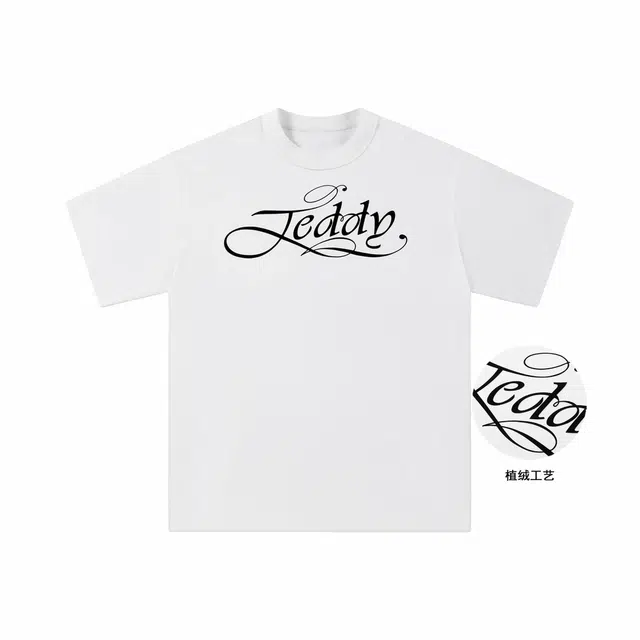 TeddyClub LogoT