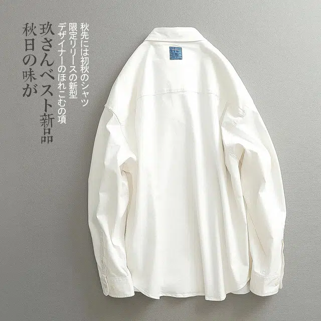 见川 韩式极简轻奢 压皱面料 立体阔版长袖衬衫 男款 白色