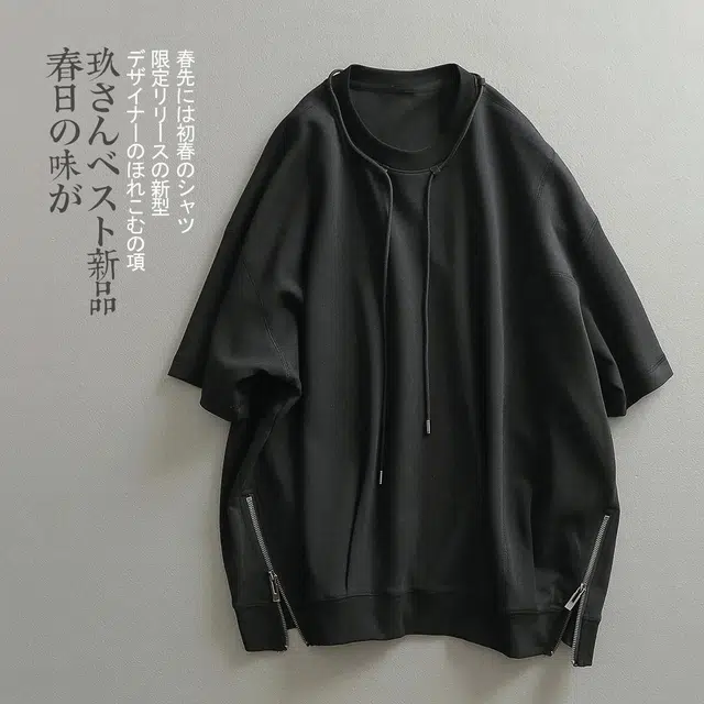 cityboy T
