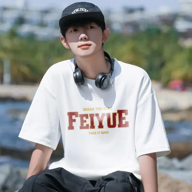 Feiyue T