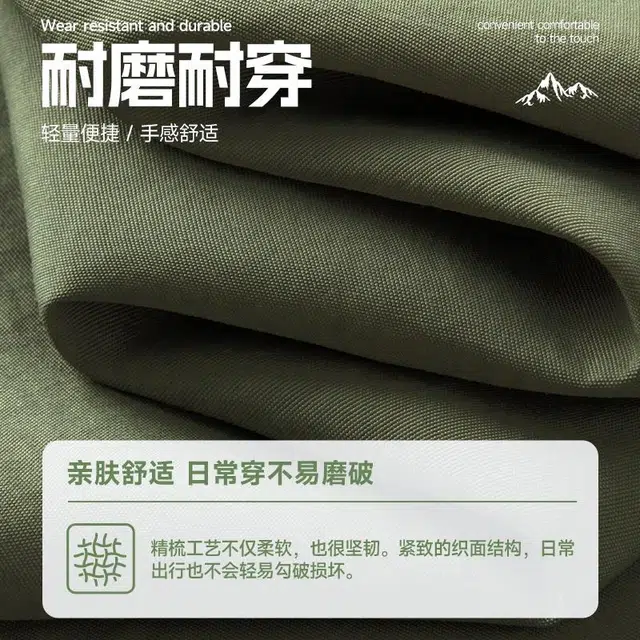 MINISO