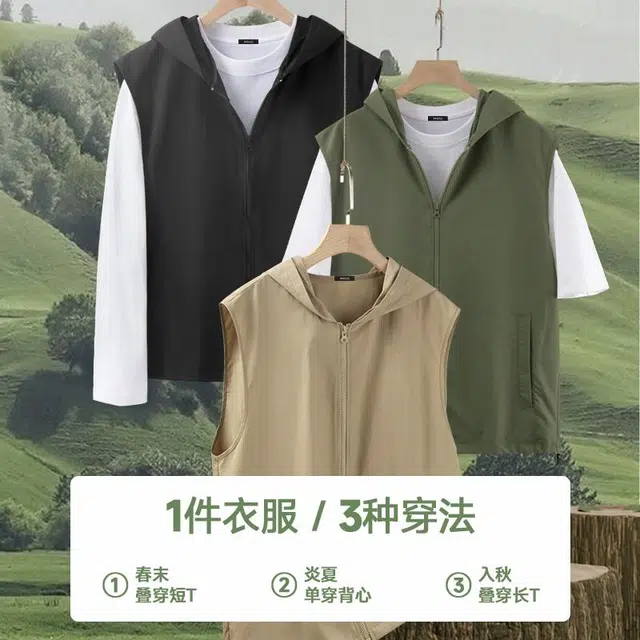 MINISO