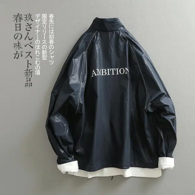 CITYBOY