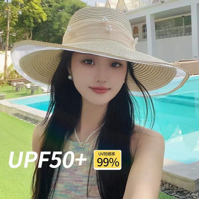 MITHAOL KUSC