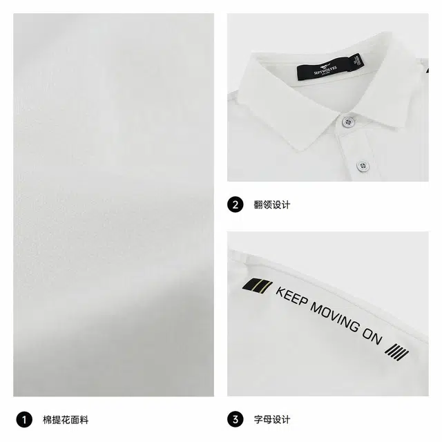 SEPTWOLVES Polo