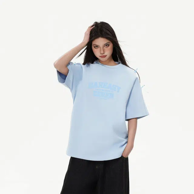 DAREASY T