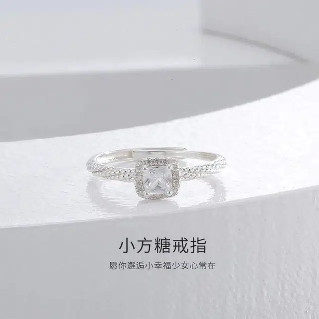ins 925
