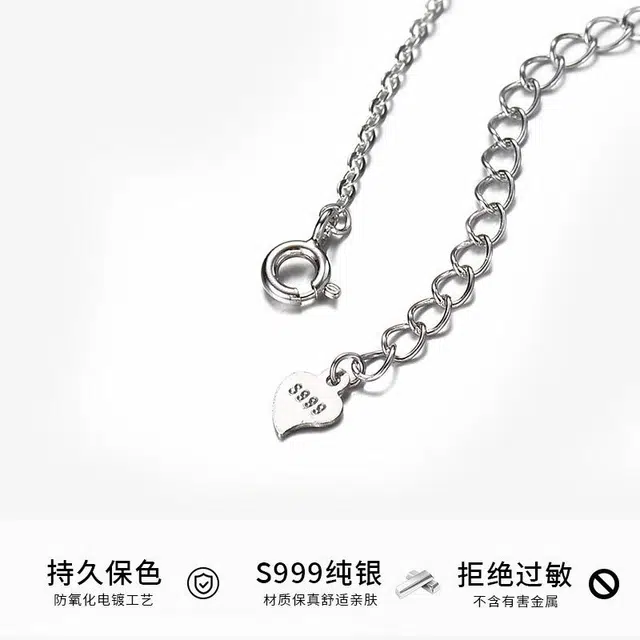LAA s999