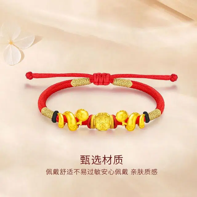 【999纯金】 金师傅 卷卷蛇金钱珠手绳 本命年生肖蛇招财转运新中式国潮复古民族风 小众轻奢高级#好运 足金 一口价 手链 男女同款情侣款