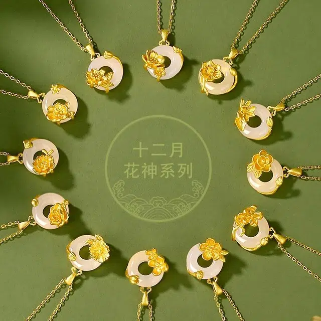 CHOW TAI KING