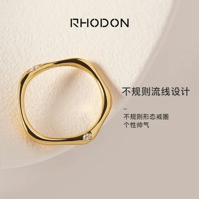 RHODON s925
