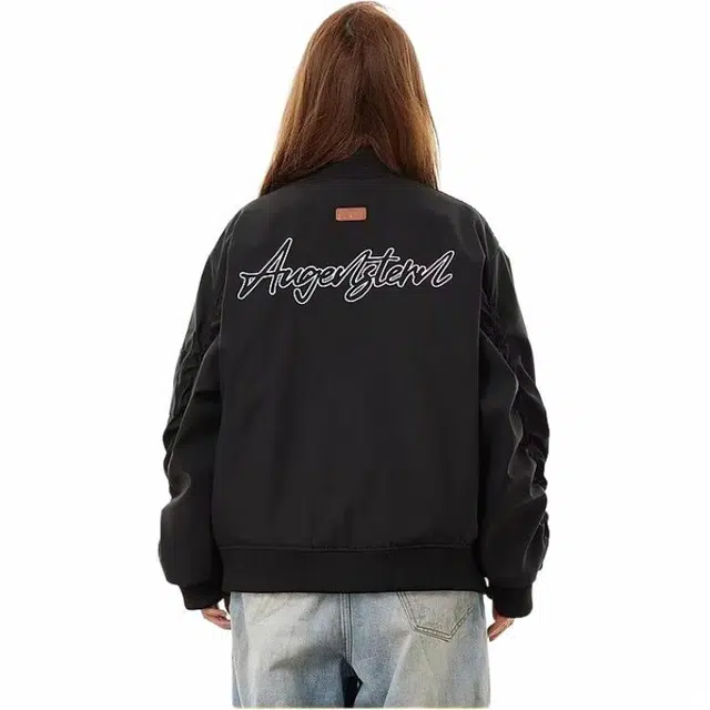 VIPGOOSE