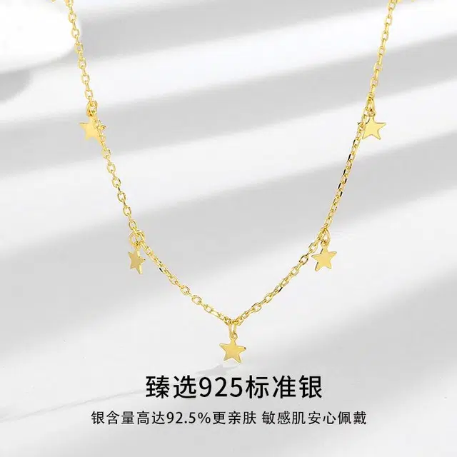 Regalrose 925
