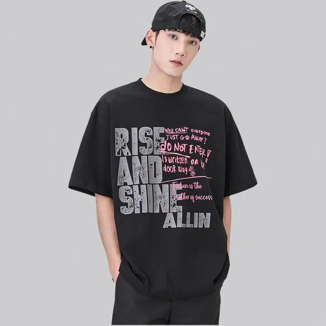 ALL IN T