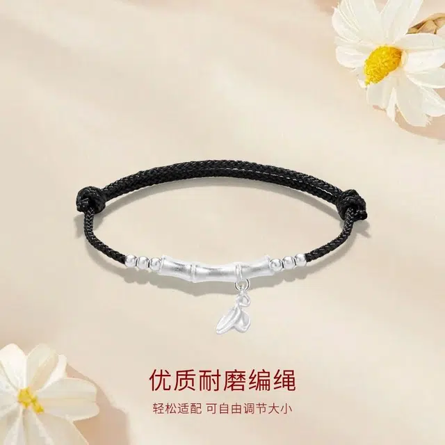 【s999足银高品质】 金师傅 节节高升竹节 上岸高中事业学业有成新中式国潮复古民族风简约百搭小众高级#好运 纯银 手绳 男女同款情侣款