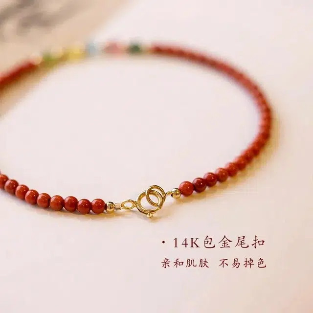 周纪福 【招财好运】多喜乐 多巴胺彩色 玛瑙 玉石手串 女款