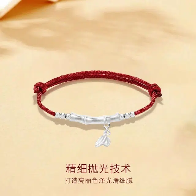 【s999足银高品质】 金师傅 节节高升竹节 上岸高中事业学业有成新中式国潮复古民族风简约百搭小众高级#好运 纯银 手绳 男女同款情侣款
