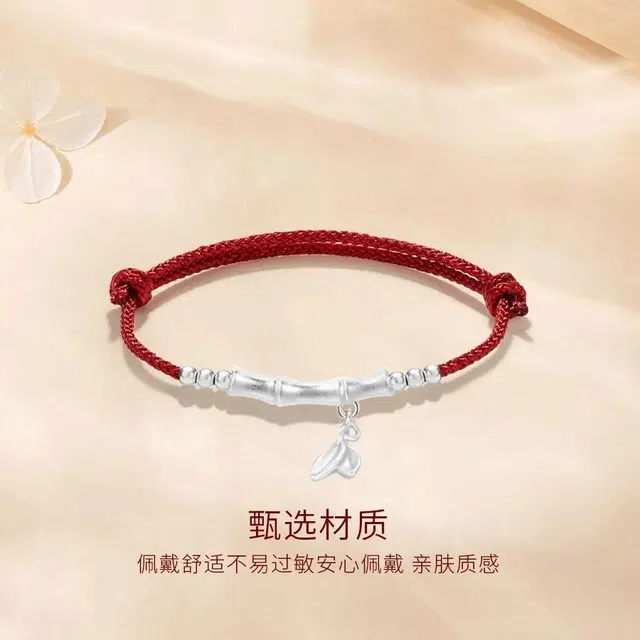 【s999足银高品质】 金师傅 节节高升竹节 上岸高中事业学业有成新中式国潮复古民族风简约百搭小众高级#好运 纯银 手绳 男女同款情侣款