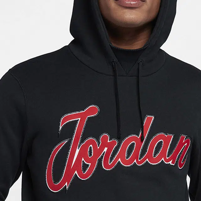 Jordan Sportswear